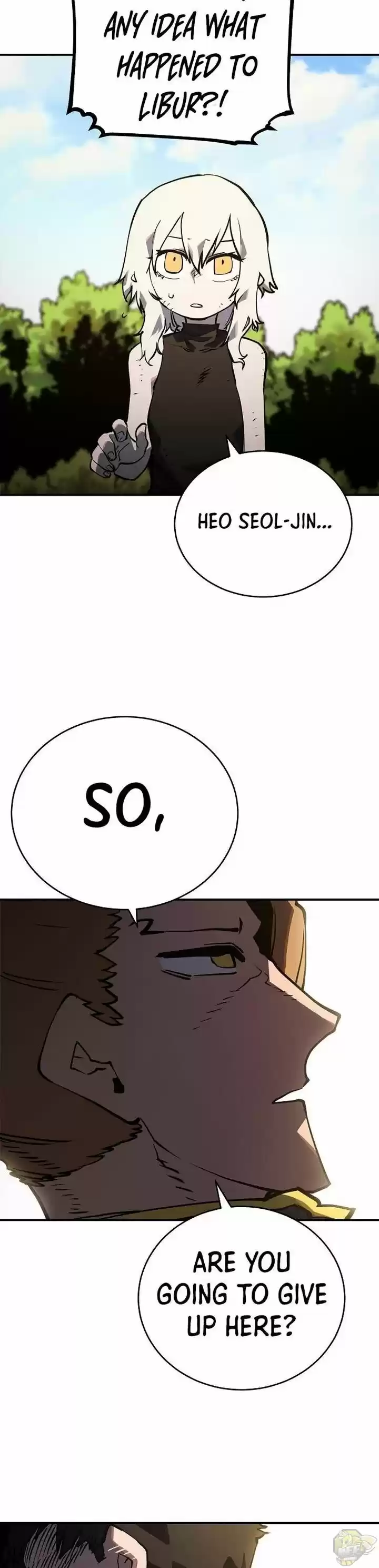 Player (Oh Hyeon-Jun) Chapter 24