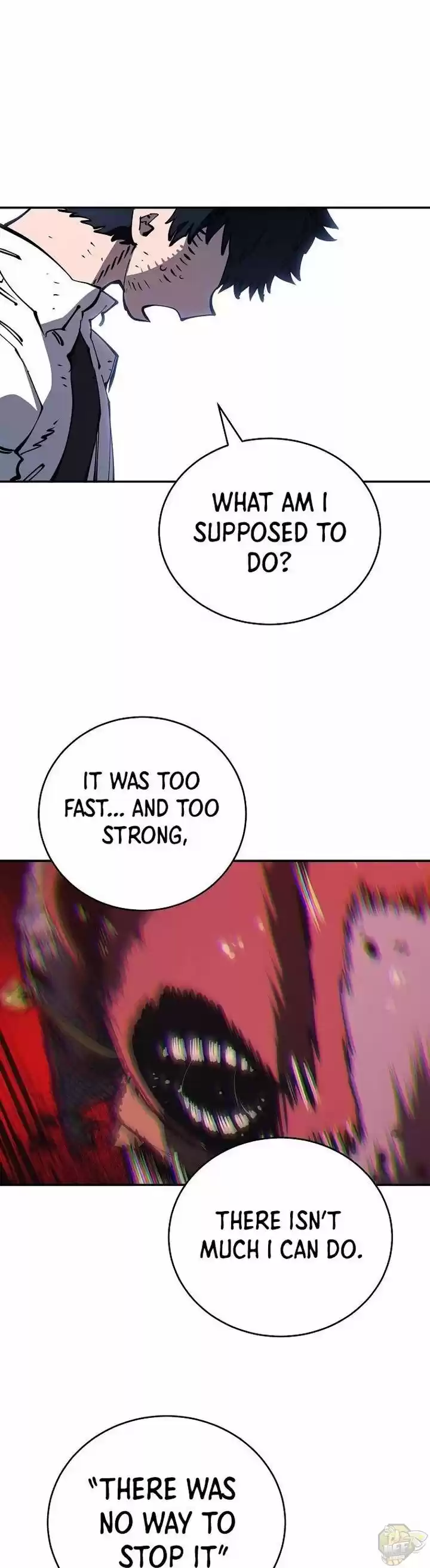 Player (Oh Hyeon-Jun) Chapter 24