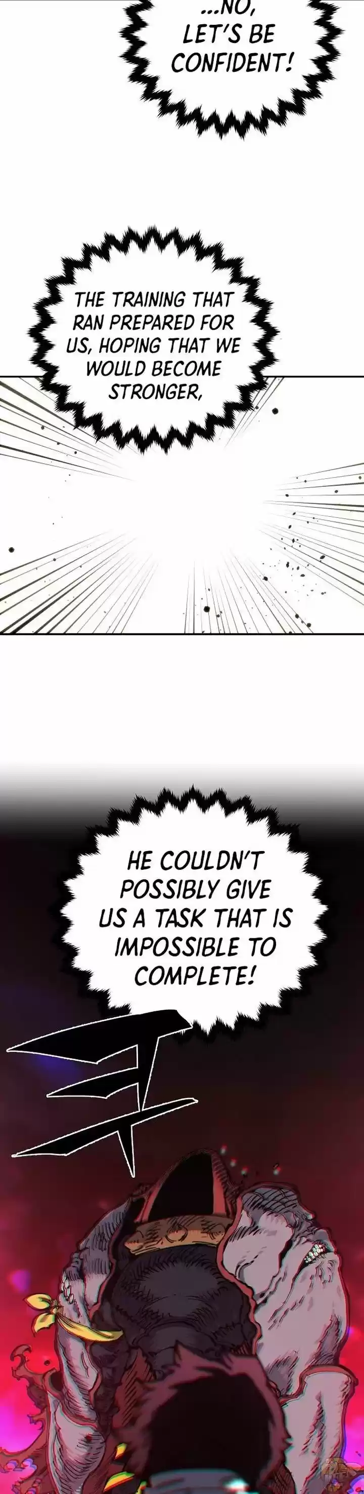 Player (Oh Hyeon-Jun) Chapter 24