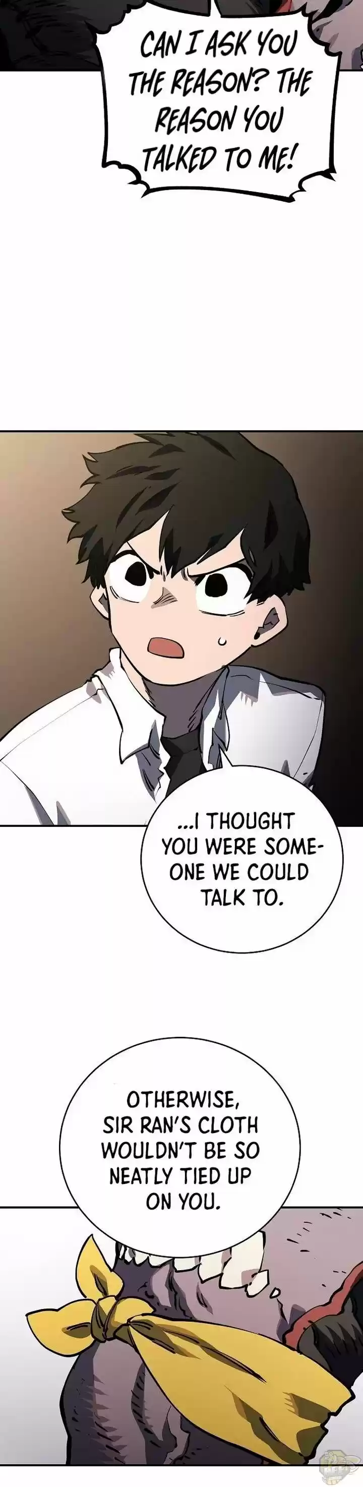 Player (Oh Hyeon-Jun) Chapter 24