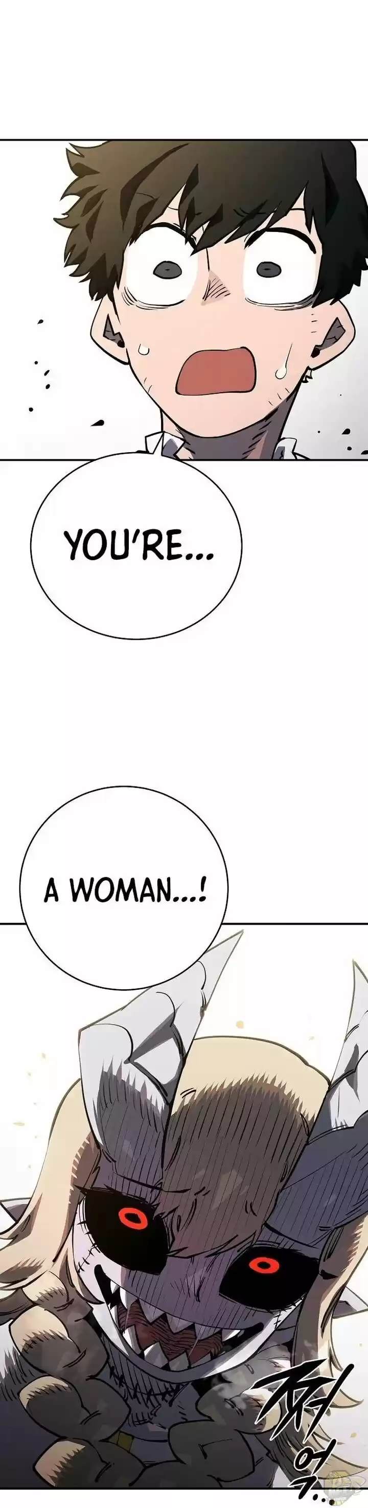 Player (Oh Hyeon-Jun) Chapter 24