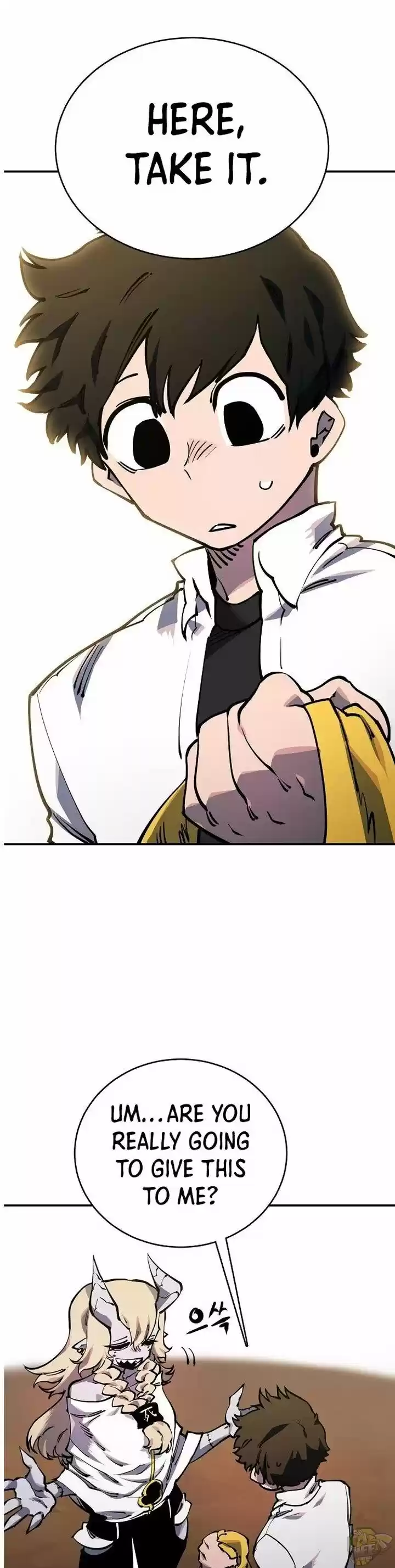 Player (Oh Hyeon-Jun) Chapter 25