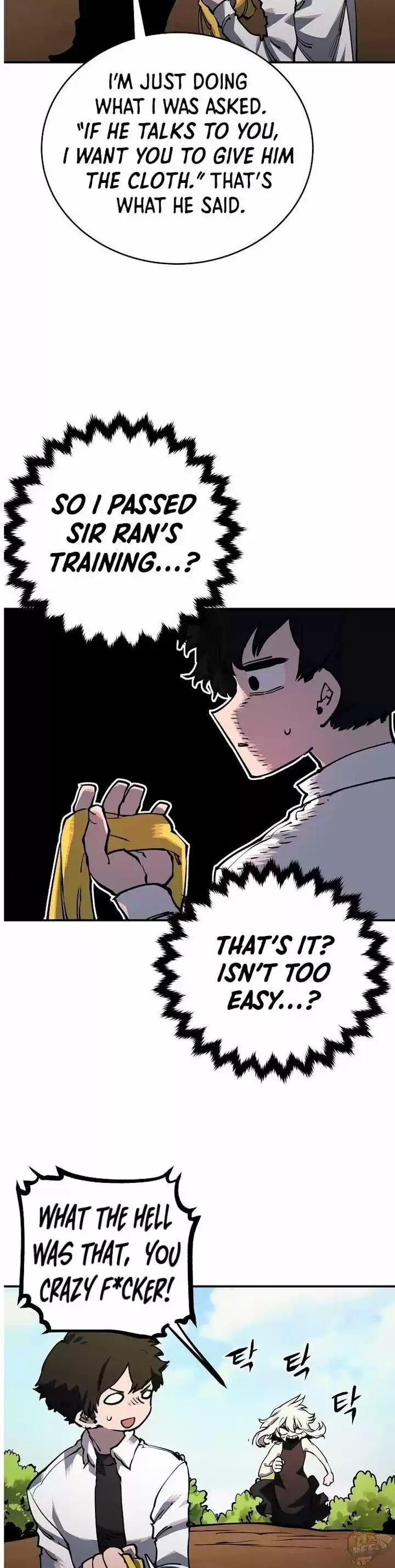 Player (Oh Hyeon-Jun) Chapter 25