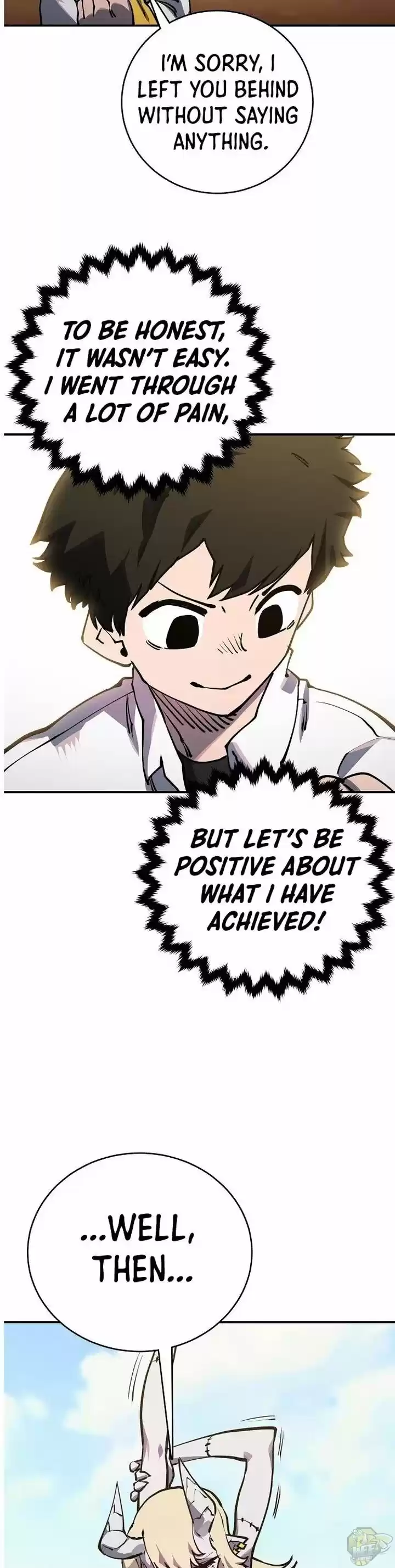 Player (Oh Hyeon-Jun) Chapter 25