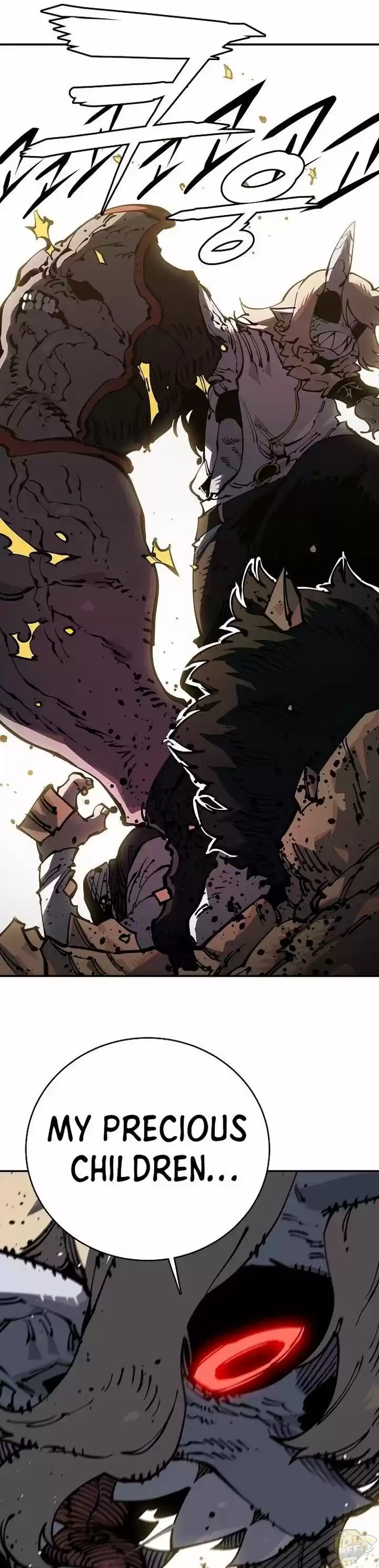 Player (Oh Hyeon-Jun) Chapter 25