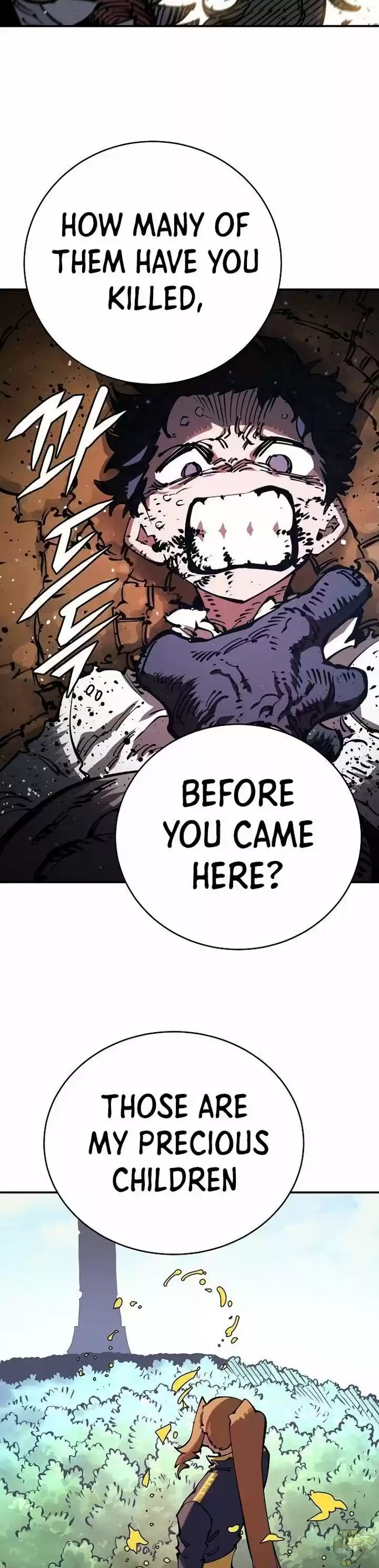 Player (Oh Hyeon-Jun) Chapter 25