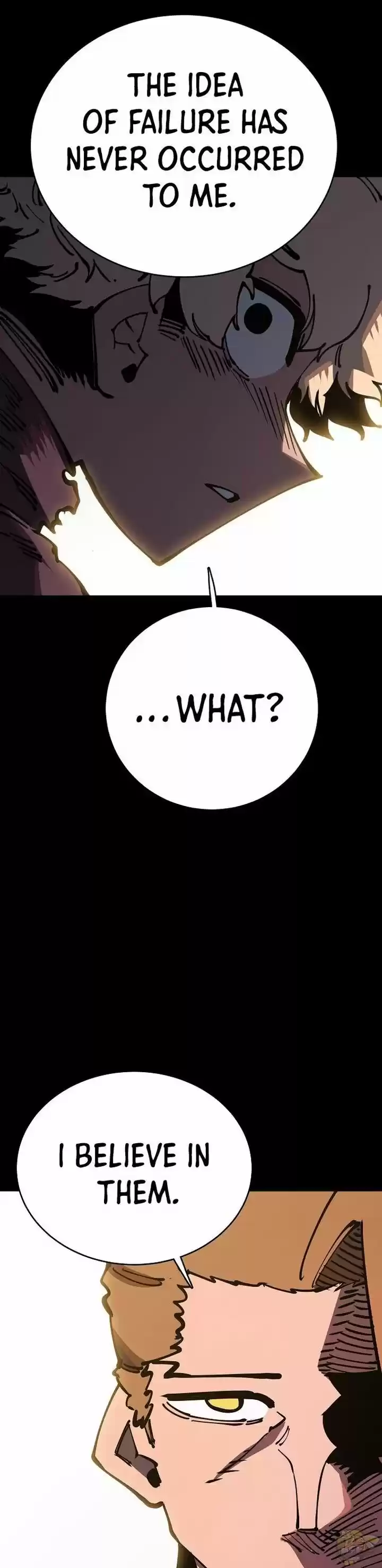 Player (Oh Hyeon-Jun) Chapter 25