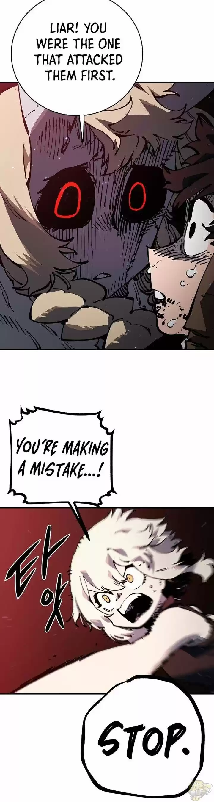 Player (Oh Hyeon-Jun) Chapter 25