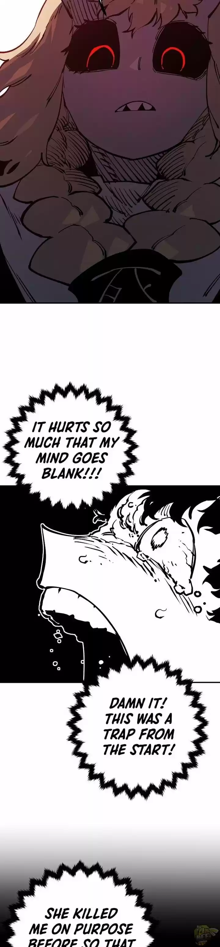 Player (Oh Hyeon-Jun) Chapter 25