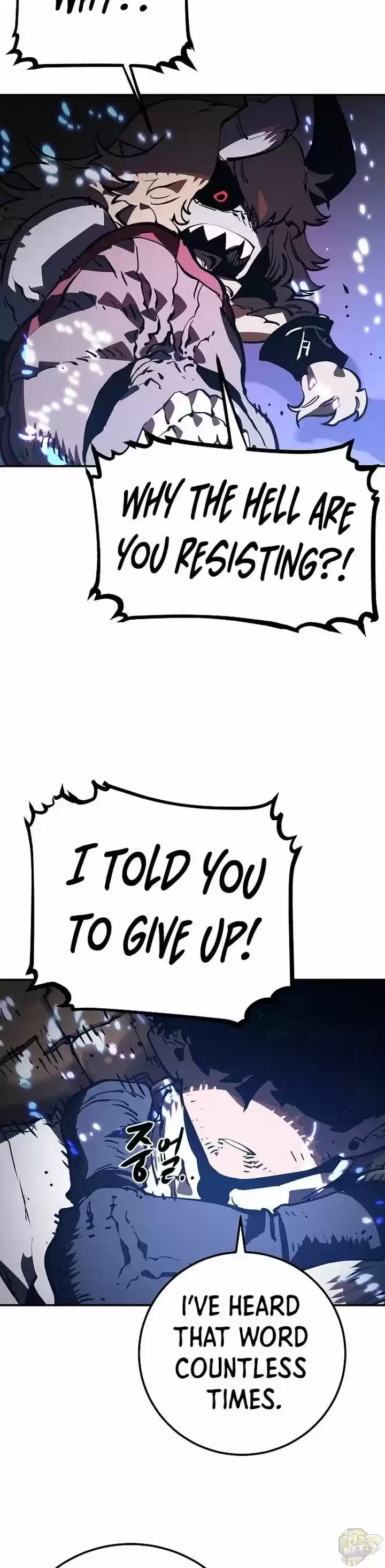 Player (Oh Hyeon-Jun) Chapter 26