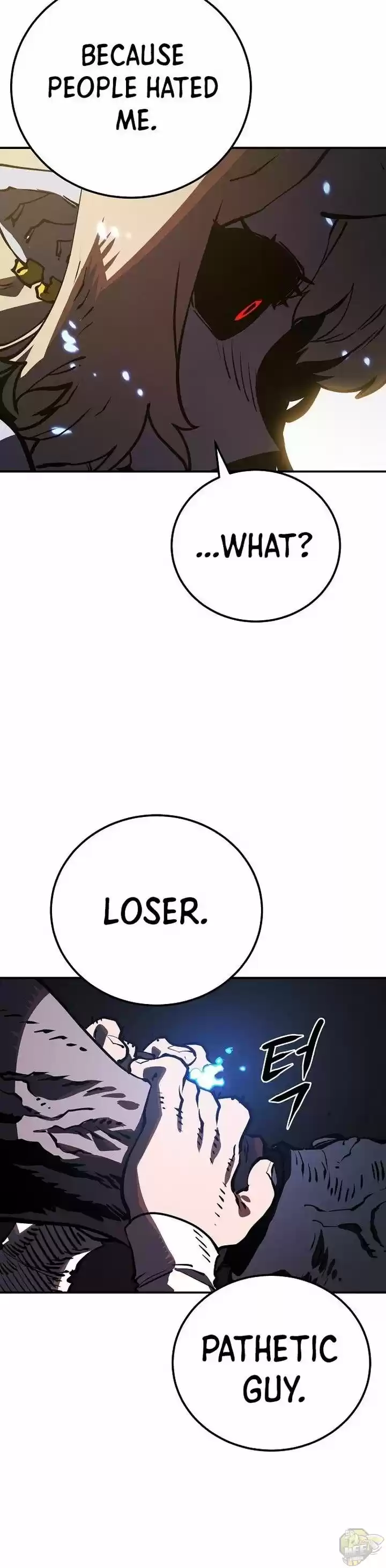 Player (Oh Hyeon-Jun) Chapter 26