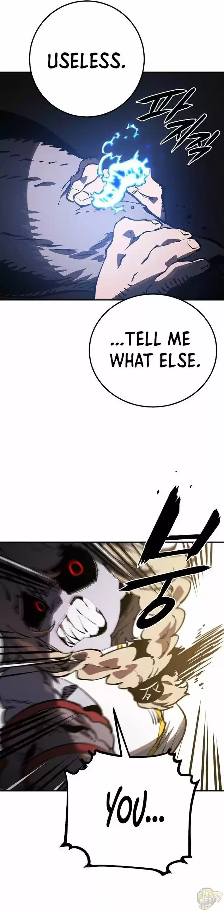 Player (Oh Hyeon-Jun) Chapter 26