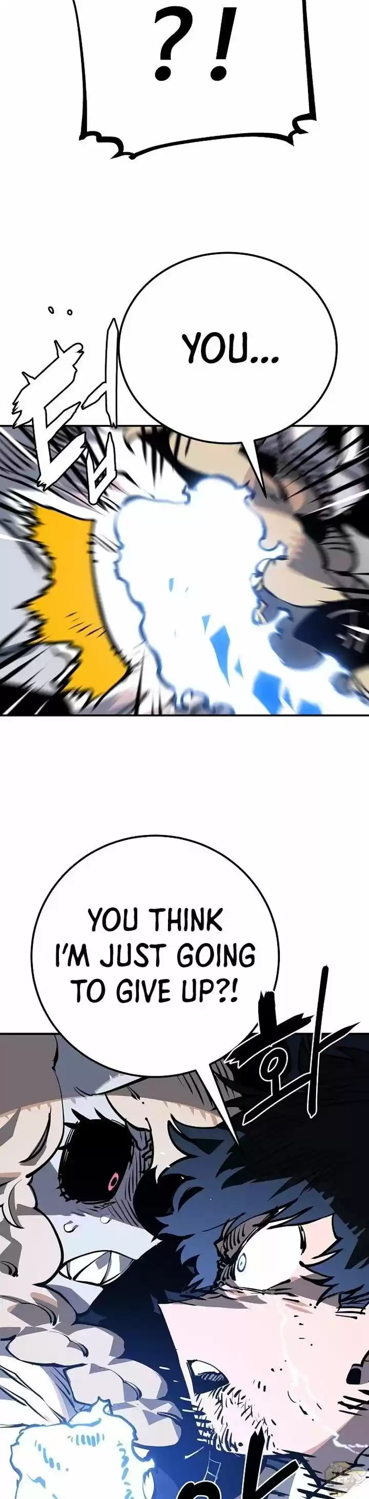 Player (Oh Hyeon-Jun) Chapter 26