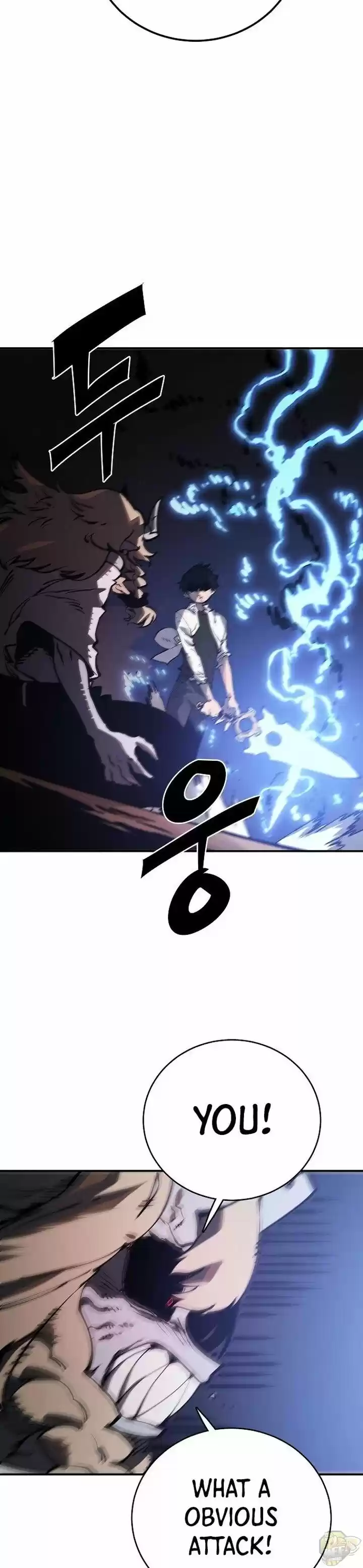 Player (Oh Hyeon-Jun) Chapter 26