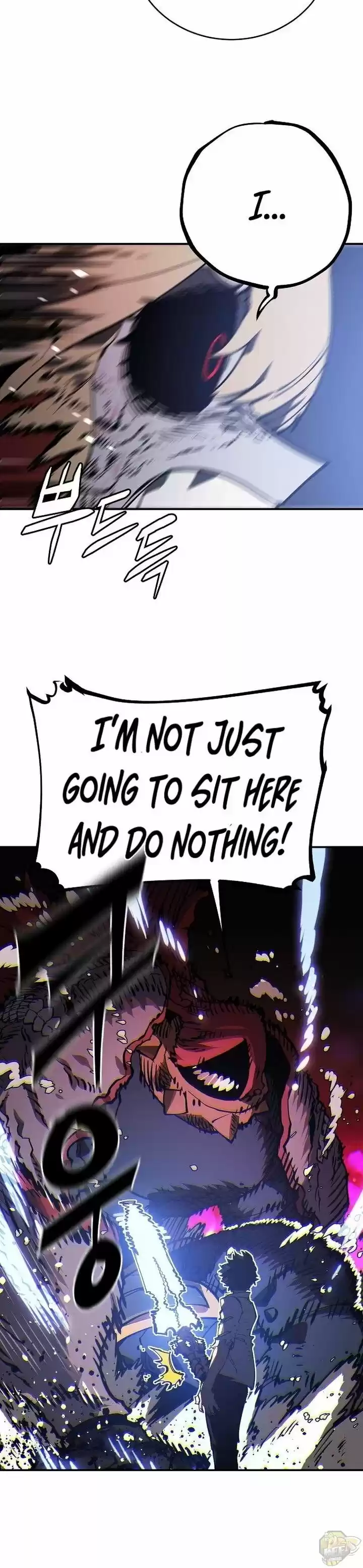 Player (Oh Hyeon-Jun) Chapter 26