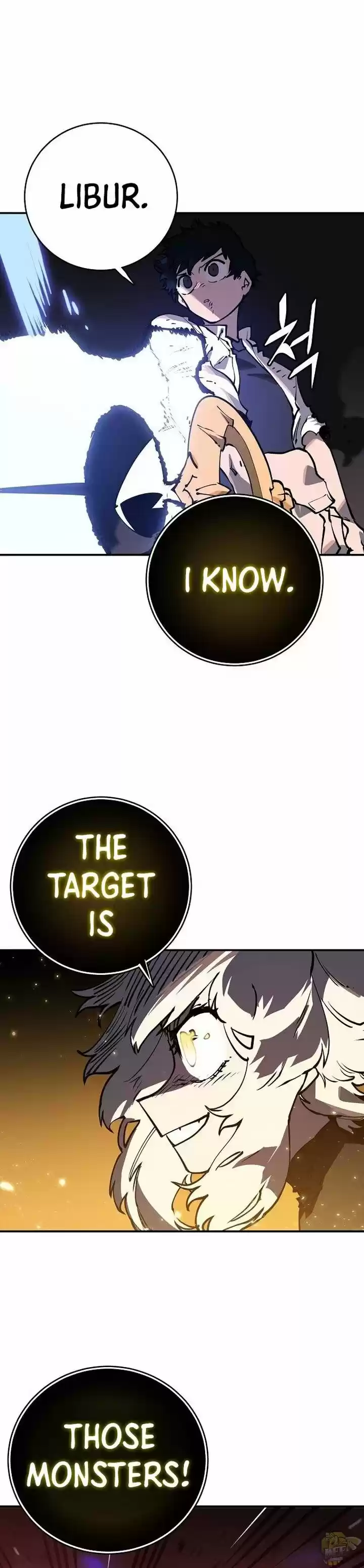 Player (Oh Hyeon-Jun) Chapter 26