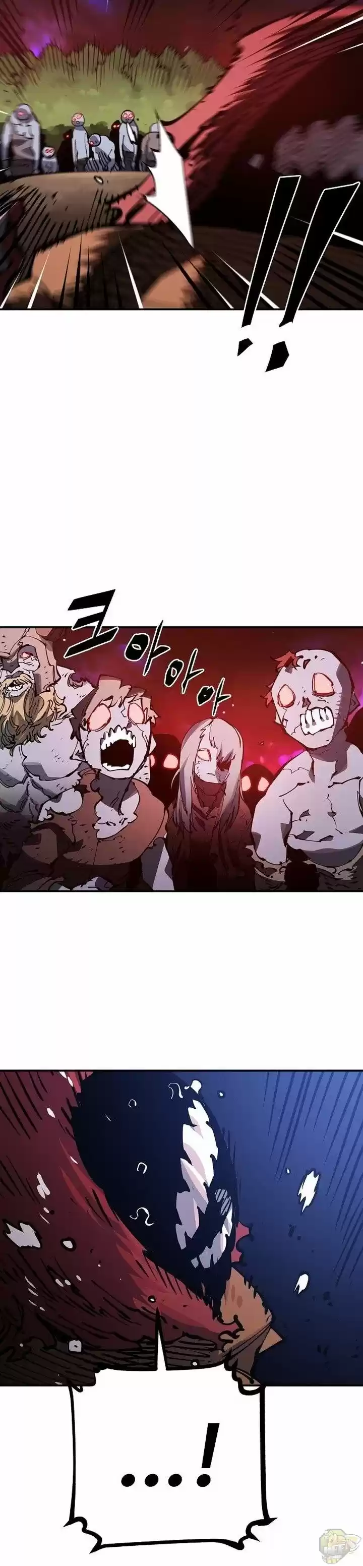 Player (Oh Hyeon-Jun) Chapter 26