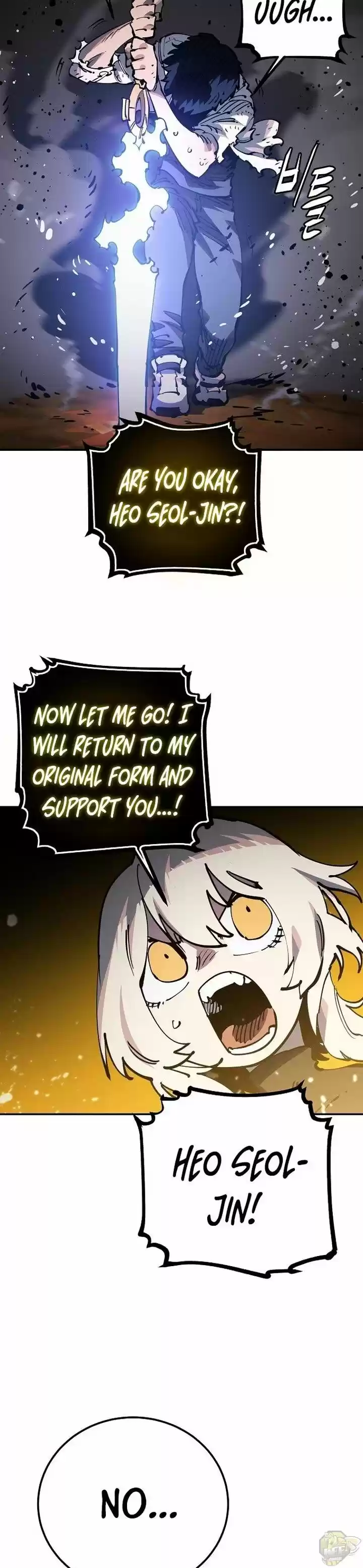 Player (Oh Hyeon-Jun) Chapter 26