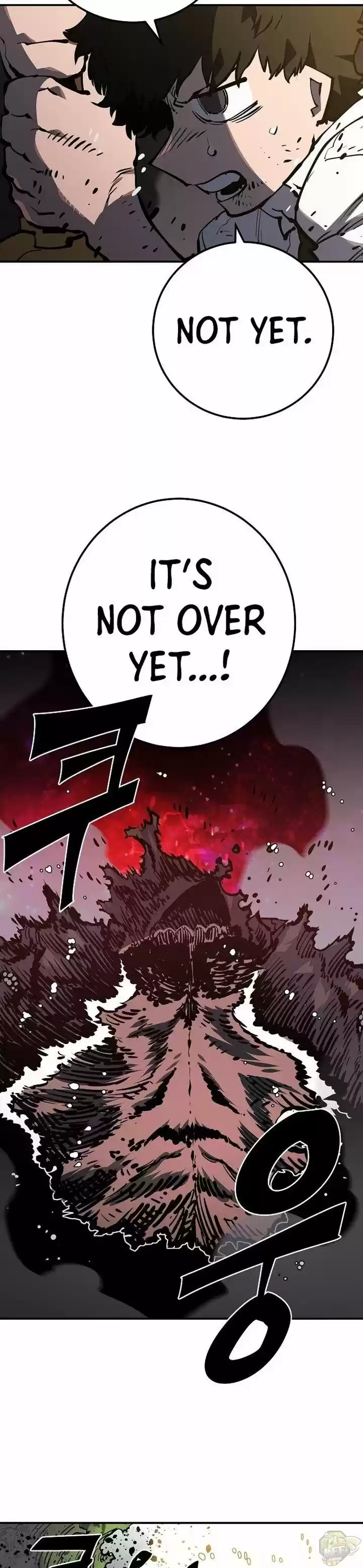 Player (Oh Hyeon-Jun) Chapter 26