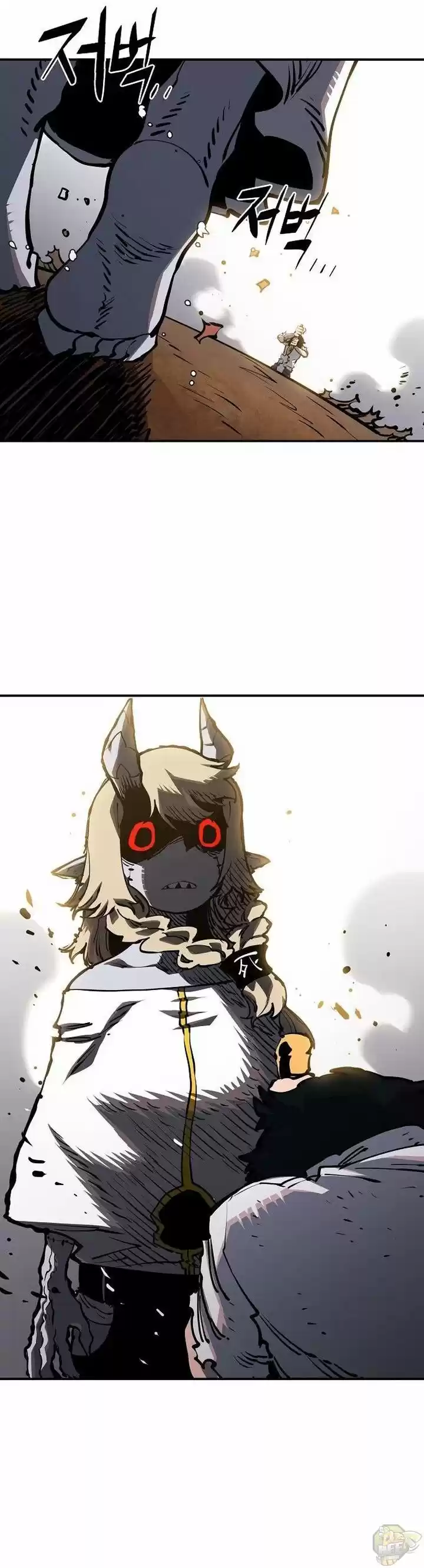 Player (Oh Hyeon-Jun) Chapter 26