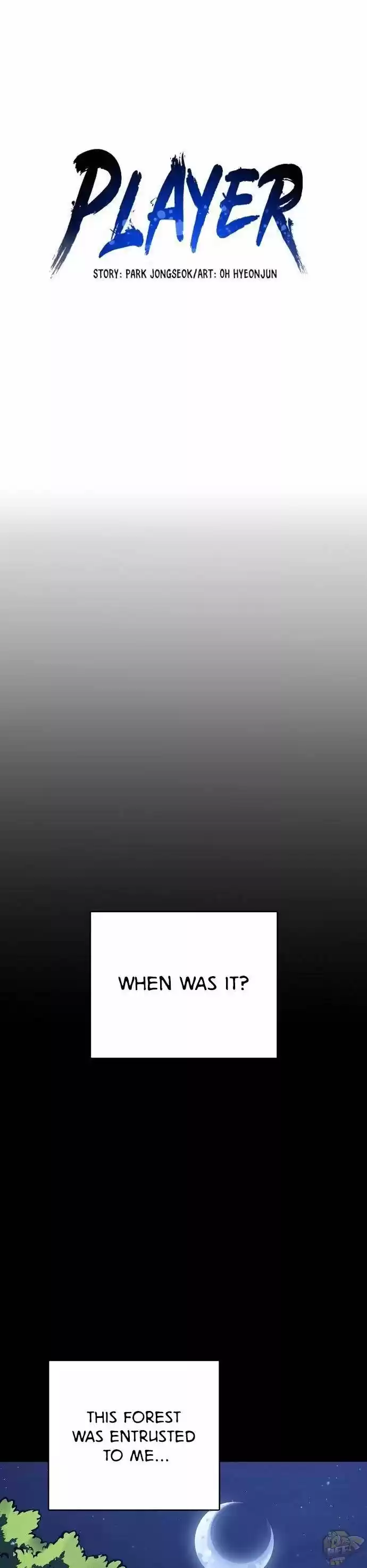 Player (Oh Hyeon-Jun) Chapter 27