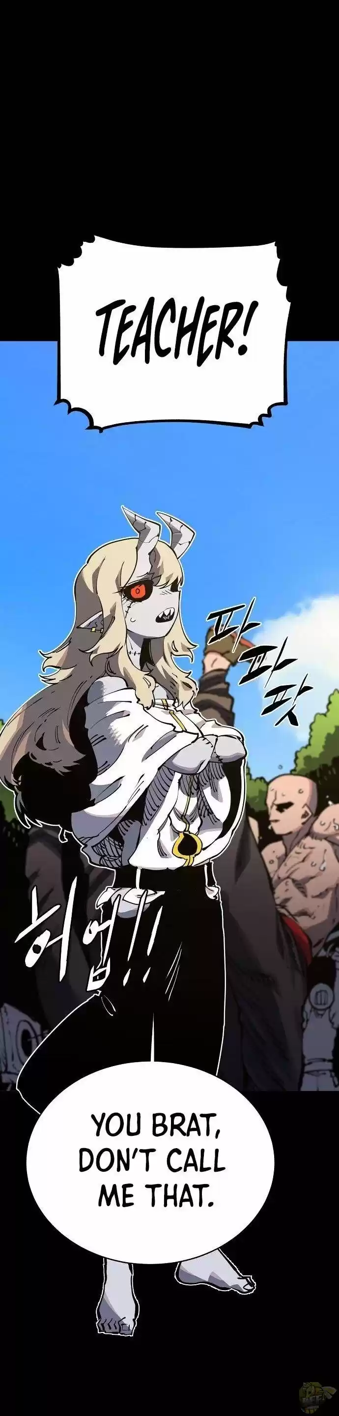 Player (Oh Hyeon-Jun) Chapter 27