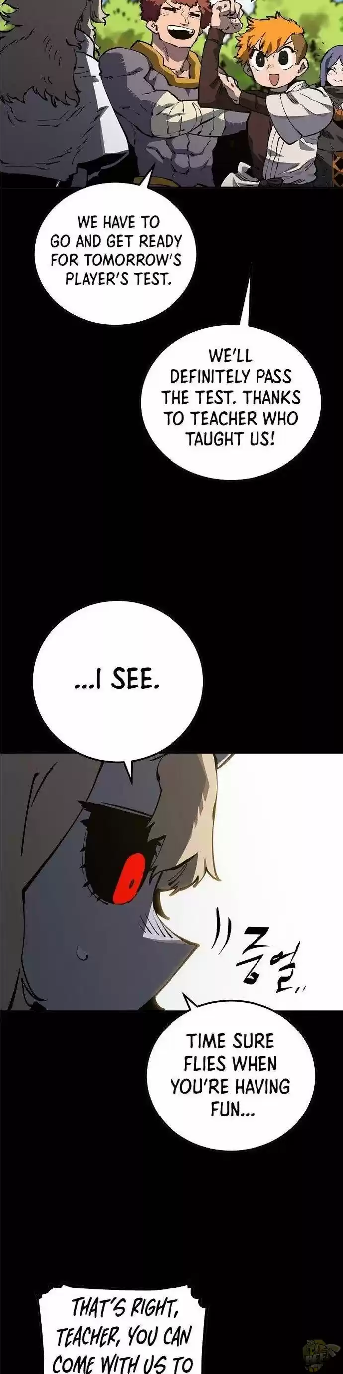 Player (Oh Hyeon-Jun) Chapter 27