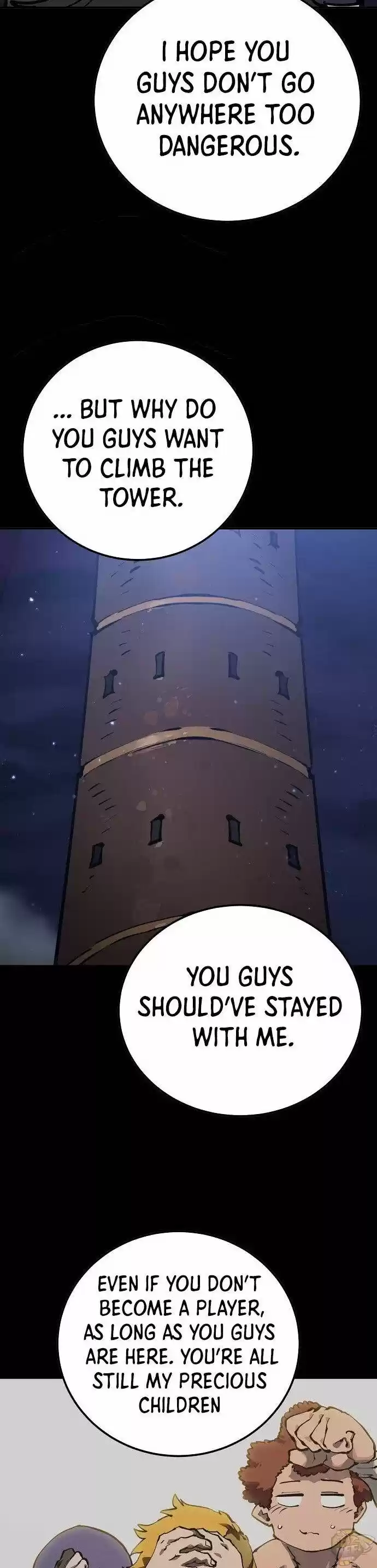 Player (Oh Hyeon-Jun) Chapter 27