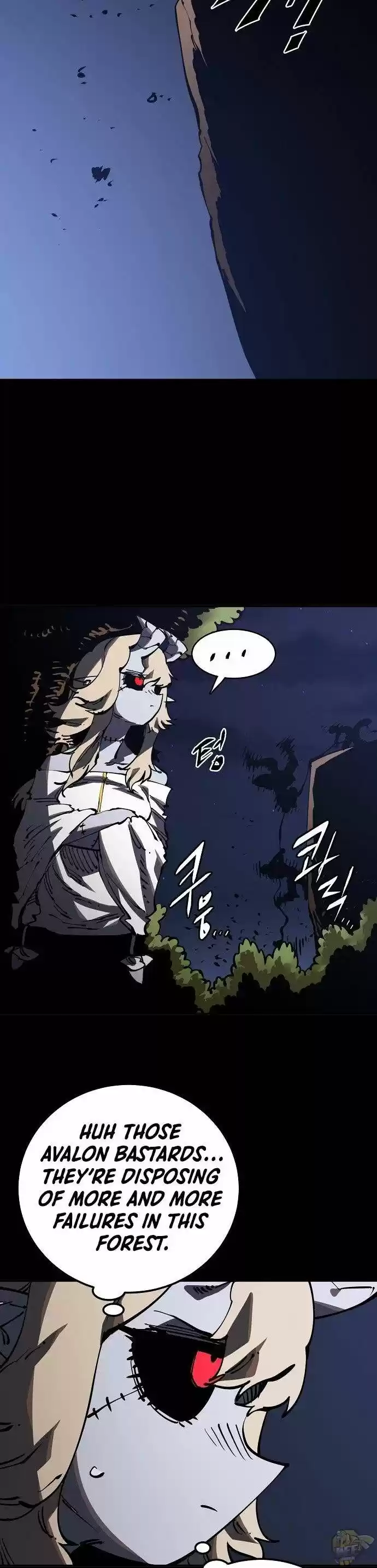 Player (Oh Hyeon-Jun) Chapter 27