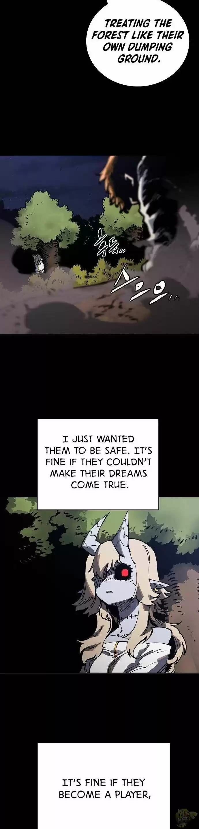 Player (Oh Hyeon-Jun) Chapter 27