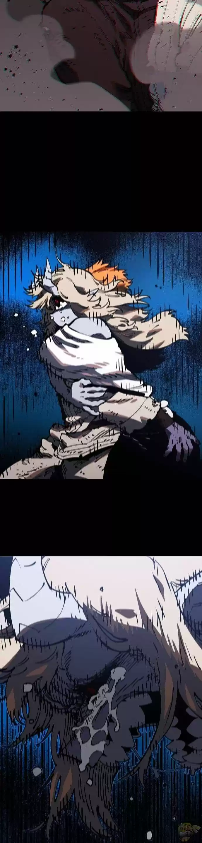 Player (Oh Hyeon-Jun) Chapter 27