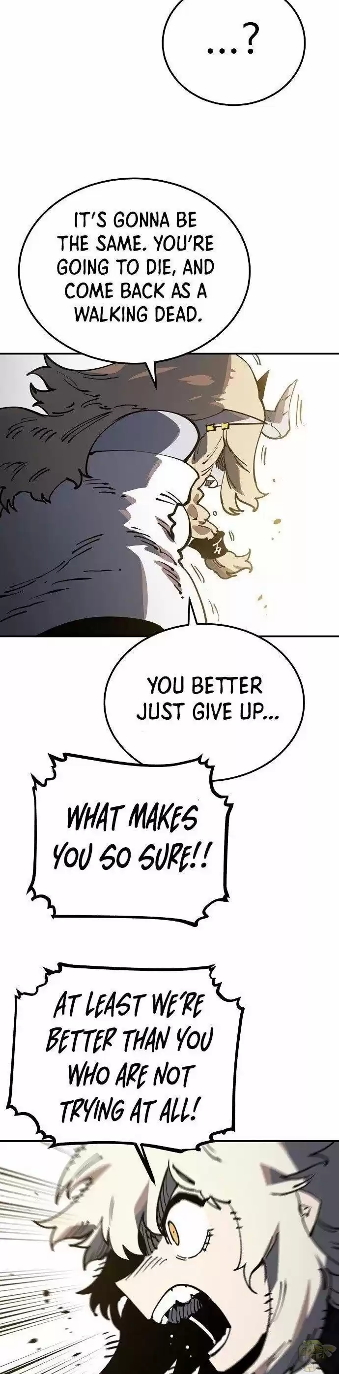 Player (Oh Hyeon-Jun) Chapter 27