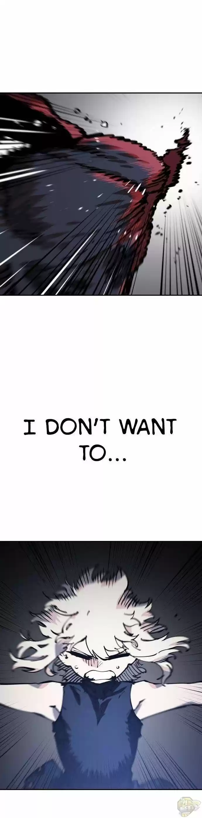 Player (Oh Hyeon-Jun) Chapter 27