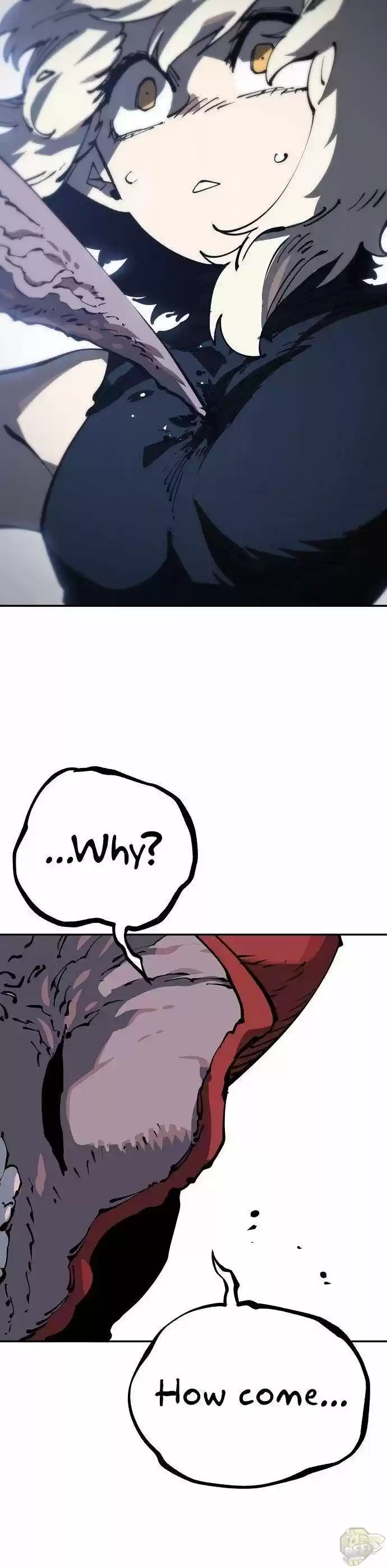 Player (Oh Hyeon-Jun) Chapter 27