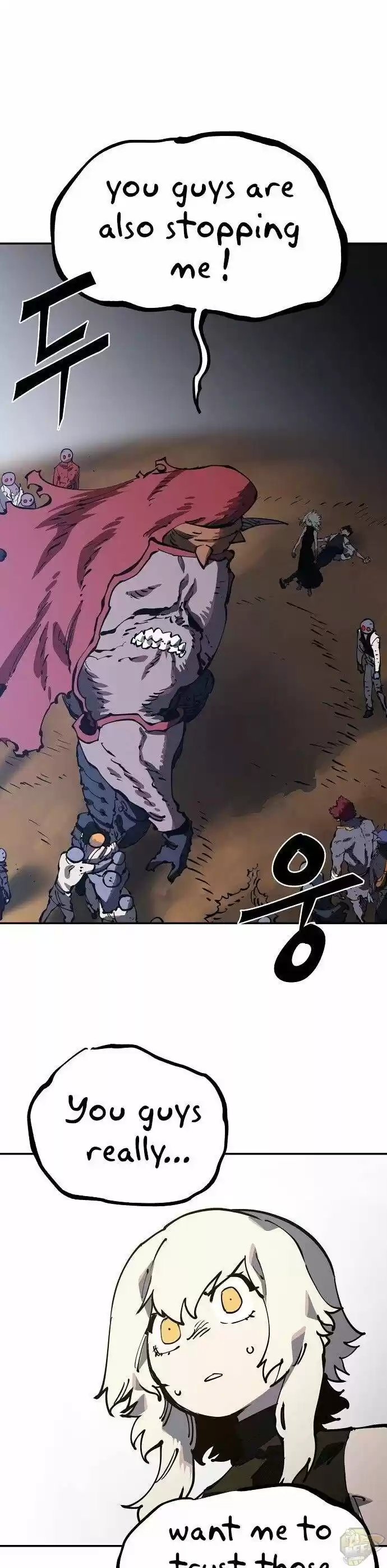 Player (Oh Hyeon-Jun) Chapter 27