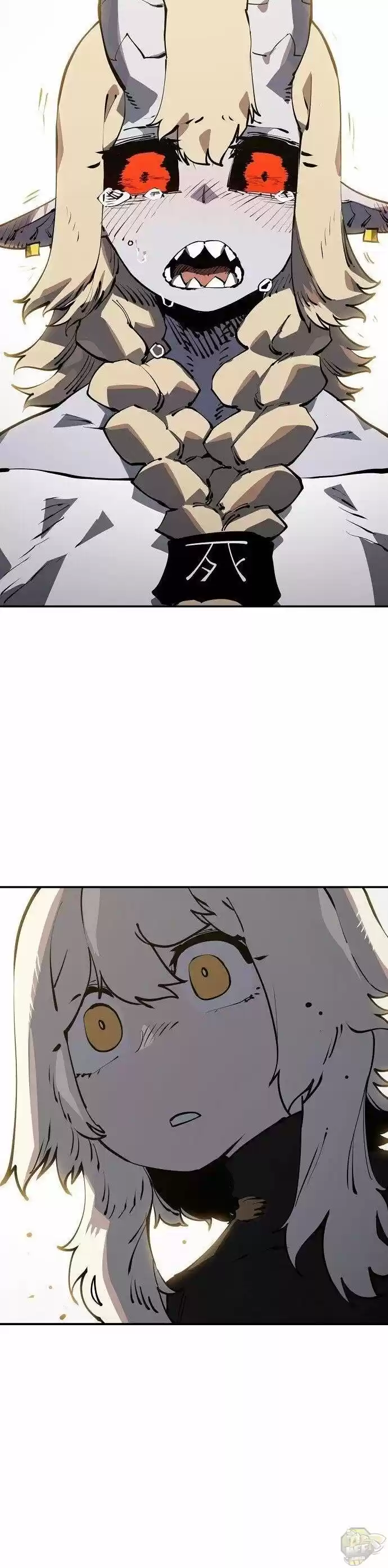 Player (Oh Hyeon-Jun) Chapter 27