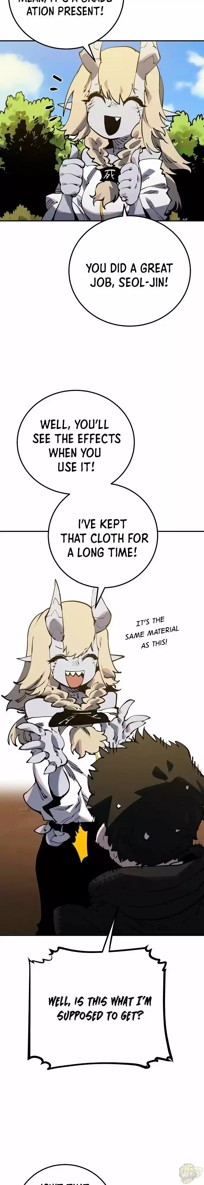 Player (Oh Hyeon-Jun) Chapter 28