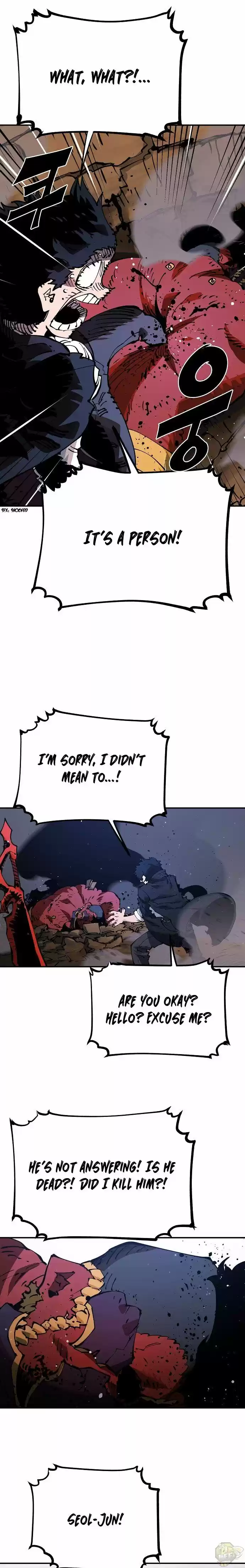 Player (Oh Hyeon-Jun) Chapter 28