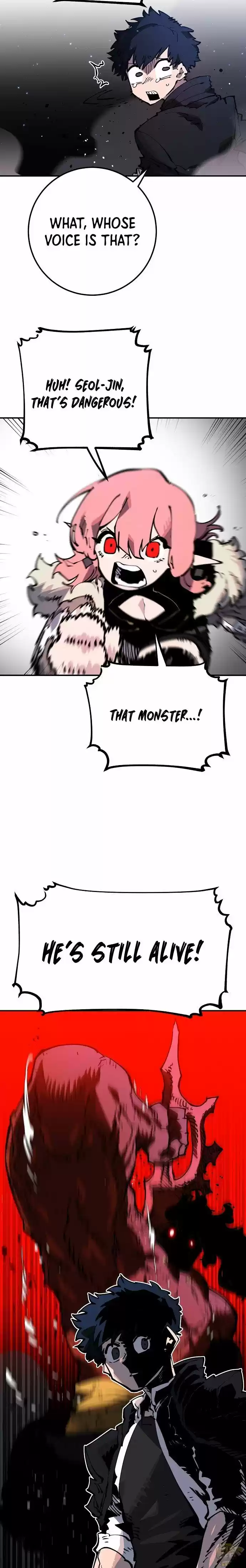 Player (Oh Hyeon-Jun) Chapter 28