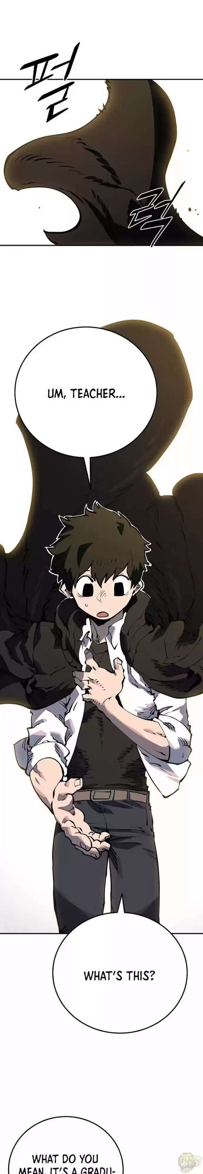 Player (Oh Hyeon-Jun) Chapter 29