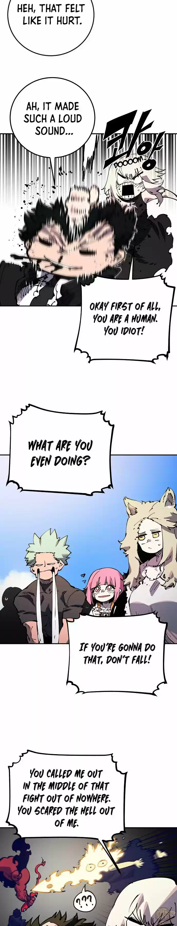 Player (Oh Hyeon-Jun) Chapter 29