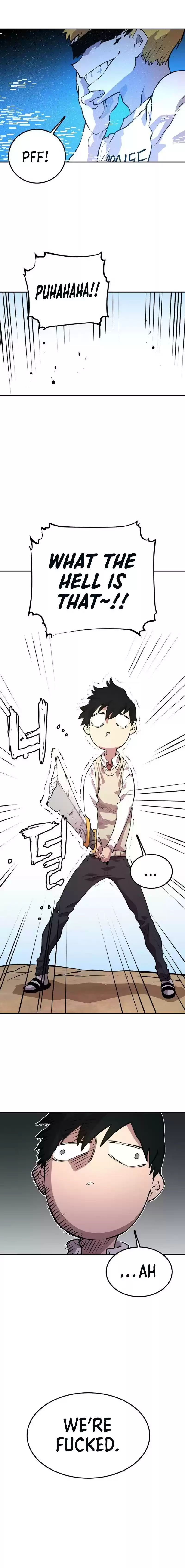 Player (Oh Hyeon-Jun) Chapter 3