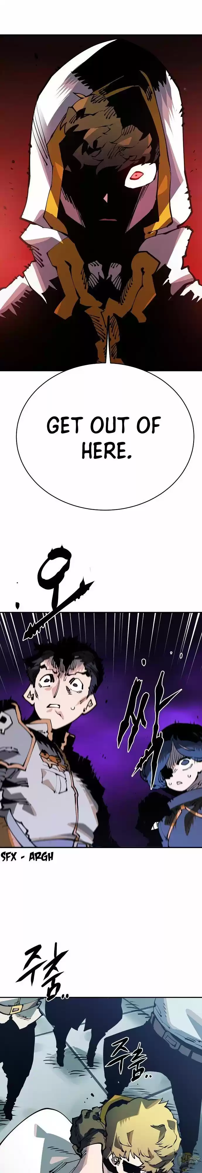 Player (Oh Hyeon-Jun) Chapter 30