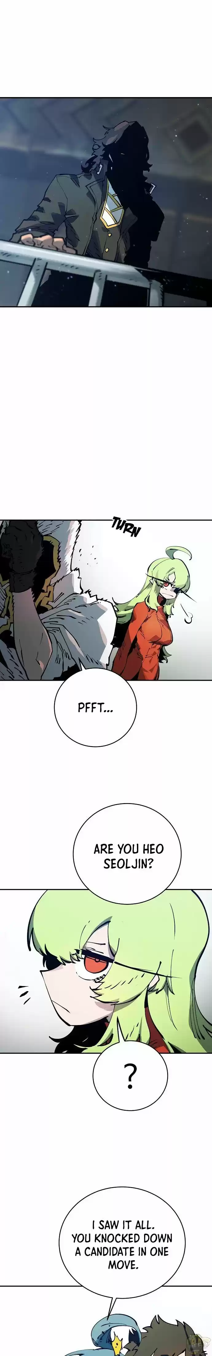 Player (Oh Hyeon-Jun) Chapter 30