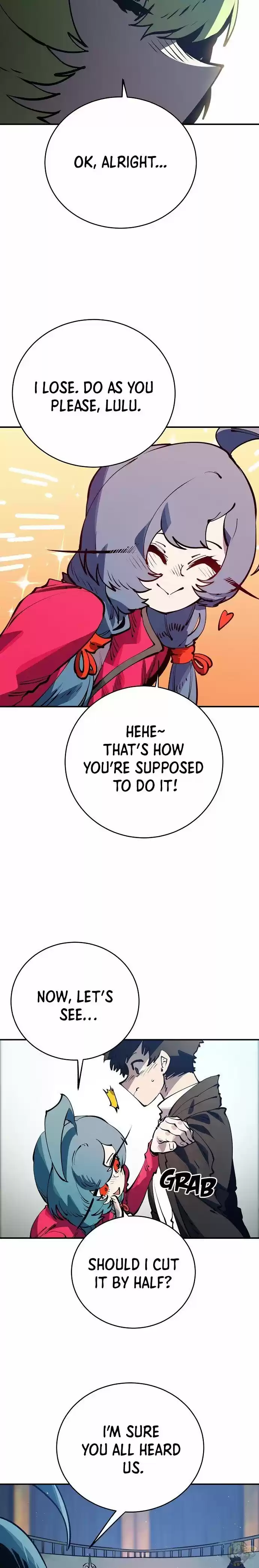 Player (Oh Hyeon-Jun) Chapter 30