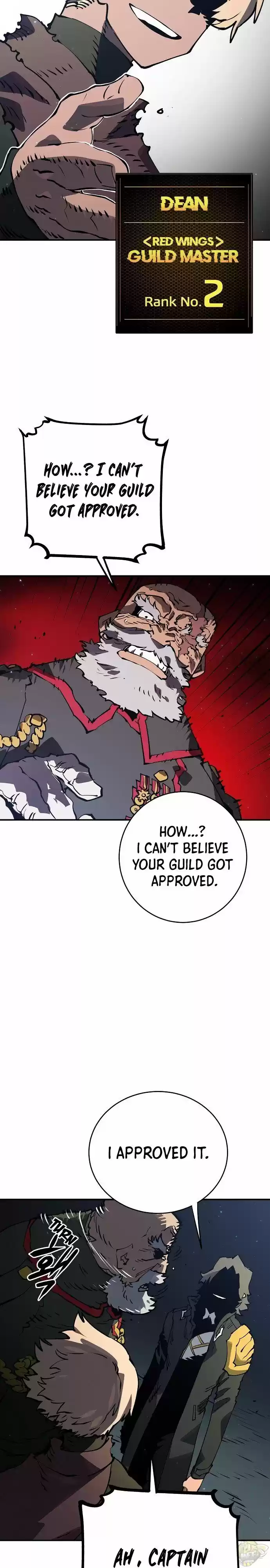 Player (Oh Hyeon-Jun) Chapter 31