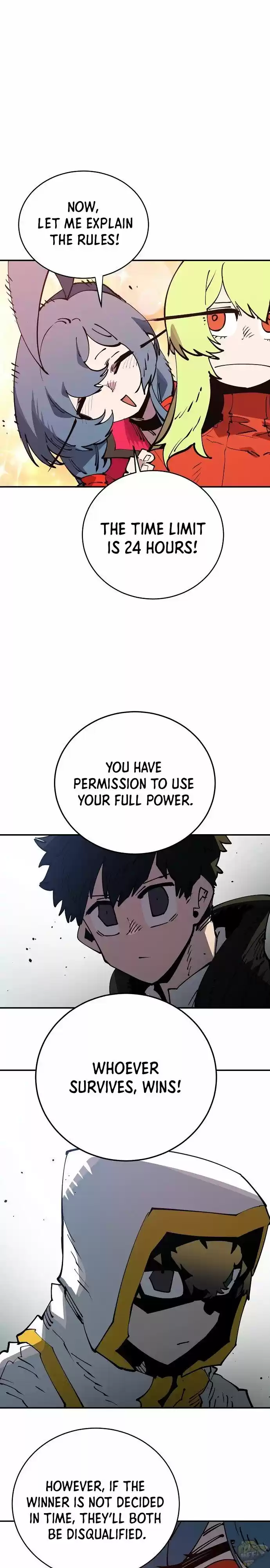 Player (Oh Hyeon-Jun) Chapter 31