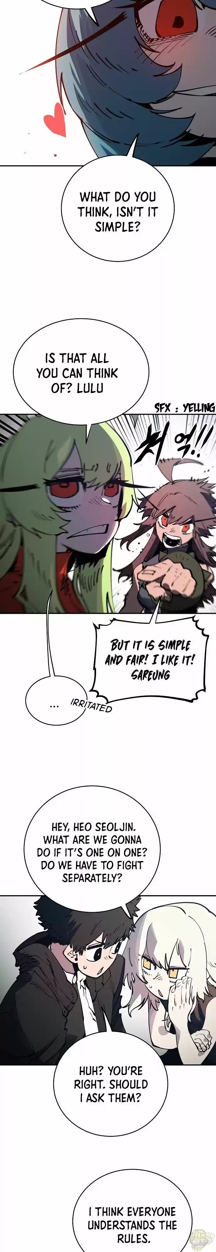 Player (Oh Hyeon-Jun) Chapter 31