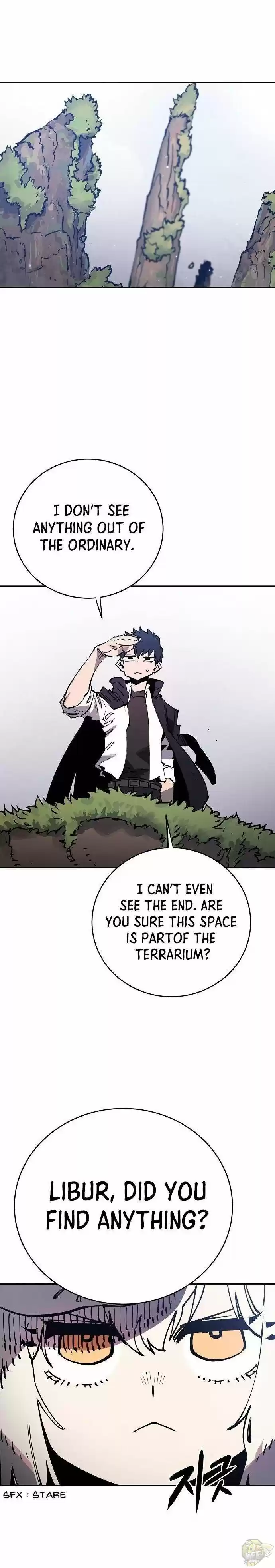 Player (Oh Hyeon-Jun) Chapter 32