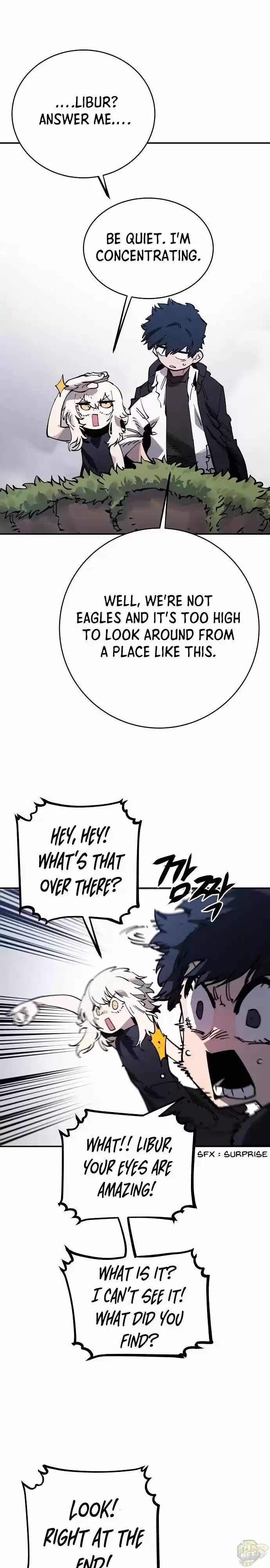 Player (Oh Hyeon-Jun) Chapter 32